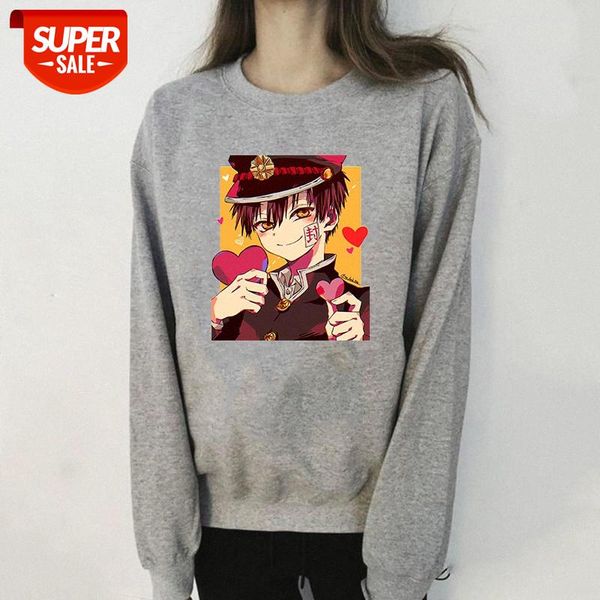anime peripheral earth-bound shaohuazijun print round neck plus velvet sweatshirt #xg8g, Black
anime peripheral earth-bound shaohuazijun print round neck plus velvet sweatshirt #xg8g, Black