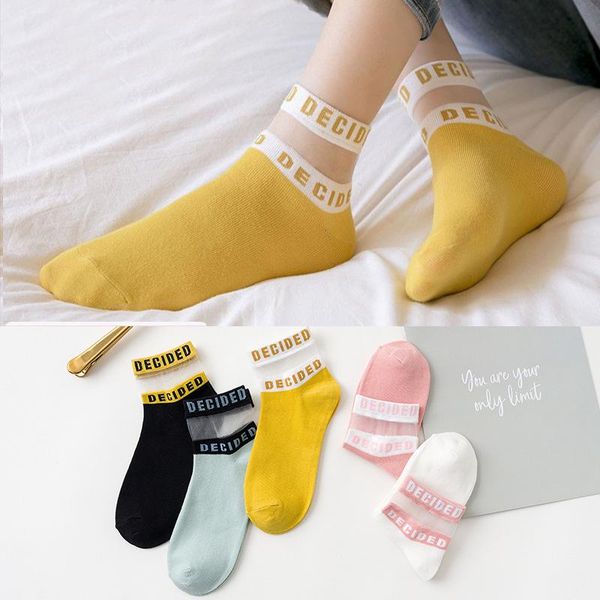 socks & hosiery women's spring and summer thin cotton crystal glass silk korean version personality sweet letter tube children, Black;white
socks & hosiery women's spring and summer thin cotton crystal glass silk korean version personality sweet letter tube children, Black;white