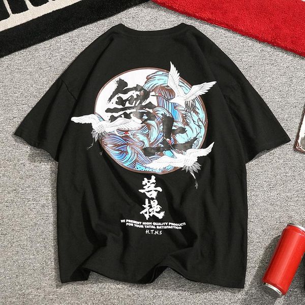 men's t-shirts idopy fashion men`s japanese urban style short sleeve slim fit pullover hip hop printed sweatshirts shirts tees for male, White;black
men's t-shirts idopy fashion men`s japanese urban style short sleeve slim fit pullover hip hop printed sweatshirts shirts tees for male, White;black
