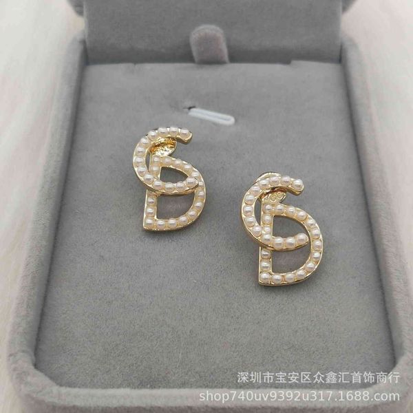 d family 925 sier needle simple pearl letter cd earrings fashion temperament celebrity versatile, Golden
d family 925 sier needle simple pearl letter cd earrings fashion temperament celebrity versatile, Golden