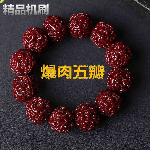 chinese style products nepal natural king kong machine brush coating 5 five petal bodhi single ring buddha bead bracelet
chinese style products nepal natural king kong machine brush coating 5 five petal bodhi single ring buddha bead bracelet