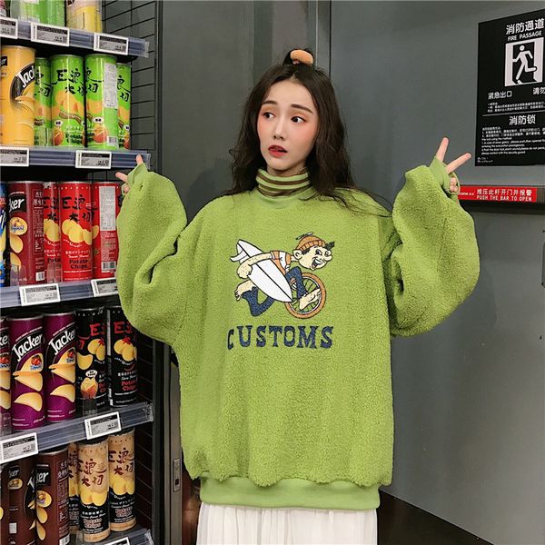 2021 new college wind cartoon letter printing loose fake two-piece high neck drop shoulder sleeve sweatshirt autumn cute fashion msjv, Black
2021 new college wind cartoon letter printing loose fake two-piece high neck drop shoulder sleeve sweatshirt autumn cute fashion msjv, Black