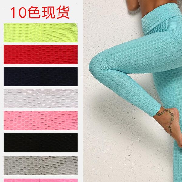 peach buttock bodybuilding pants high waist and buttock sports tights hip lifting bodybuilding pants 10 color drop shipping, Black
peach buttock bodybuilding pants high waist and buttock sports tights hip lifting bodybuilding pants 10 color drop shipping, Black
