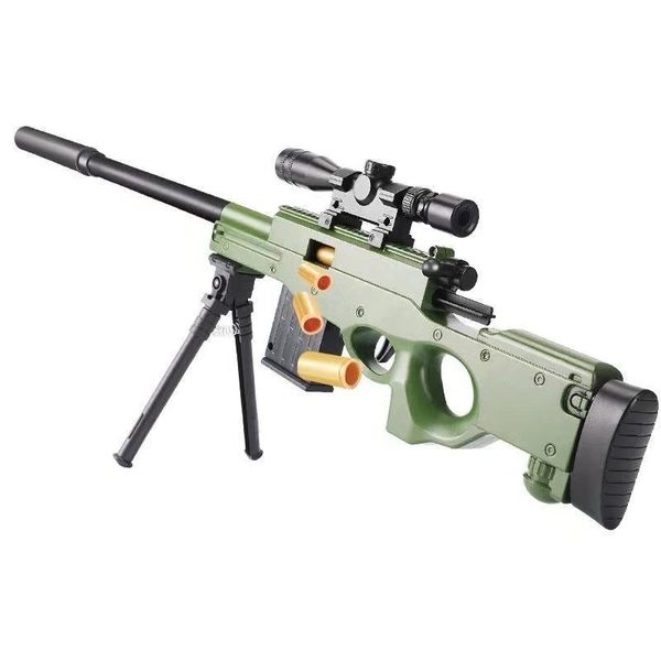 25352 pieces of mixed batch simulated plastic chicken eating sniper, pull bolt and shoot awm shell throwing soft bullet gun
25352 pieces of mixed batch simulated plastic chicken eating sniper, pull bolt and shoot awm shell throwing soft bullet gun