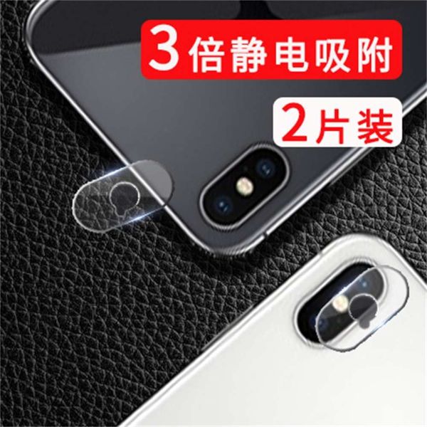 applicable to 2pcs apple lens toughened hd scratch fingerprint proof iphone x rear camera protection film
applicable to 2pcs apple lens toughened hd scratch fingerprint proof iphone x rear camera protection film