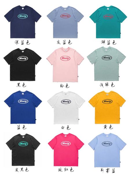 mmlg short sleeve women's loose casual couple south korea 87mm round neck t-shirt men's cotton print 1987 fashion brand, White
mmlg short sleeve women's loose casual couple south korea 87mm round neck t-shirt men's cotton print 1987 fashion brand, White