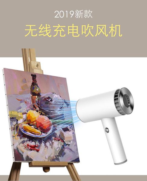 electric hair brushes portable wireless dryer usb rechargeable quick dry low noise blow smart cordless travel 2 mode
electric hair brushes portable wireless dryer usb rechargeable quick dry low noise blow smart cordless travel 2 mode