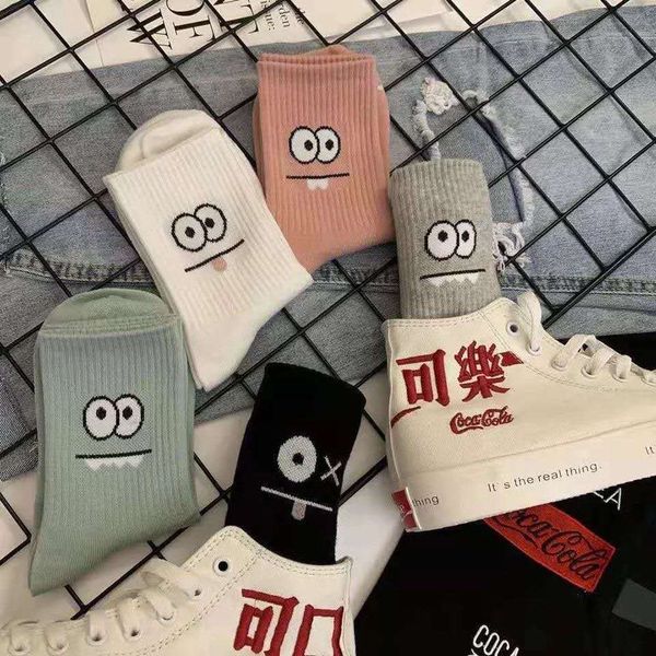 online store straight autumn winter children's cotton men's japanese and korean letter fruit bear socks c0224, Black
online store straight autumn winter children's cotton men's japanese and korean letter fruit bear socks c0224, Black