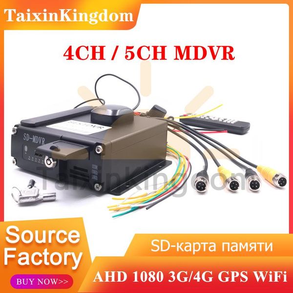 wholesale ahd 1080 4ch sd card mdvr remote monitoring positioning truck / escort 3g / 4g gps wifi host car dvr
wholesale ahd 1080 4ch sd card mdvr remote monitoring positioning truck / escort 3g / 4g gps wifi host car dvr