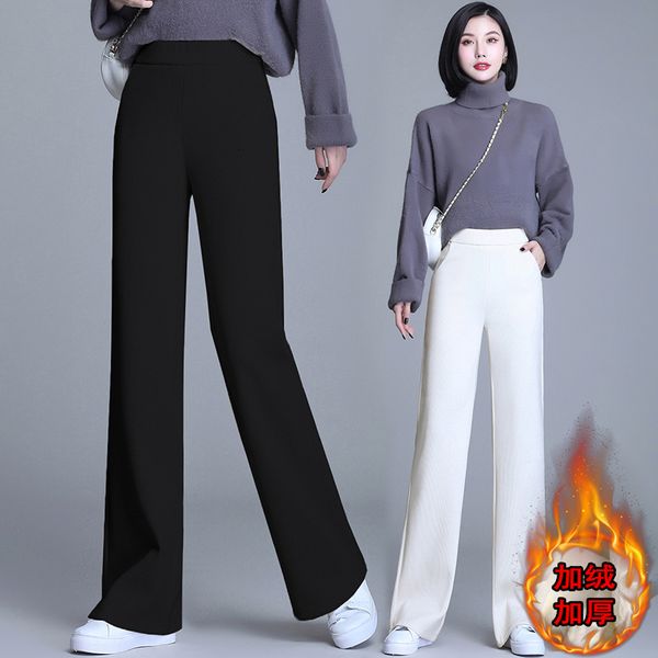 casual women's legged pants 2021 fall and winter new velvet loose plus thick waist all-match high 5iyz, Black;white
casual women's legged pants 2021 fall and winter new velvet loose plus thick waist all-match high 5iyz, Black;white