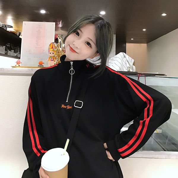 jacket female chunqiu ulzzang long sleeve harajuku bf style korean fashion student hip hop street thin loose sweater, Black
jacket female chunqiu ulzzang long sleeve harajuku bf style korean fashion student hip hop street thin loose sweater, Black