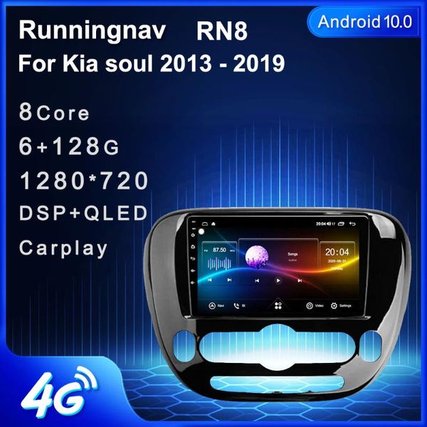 player 4g lte android 10.1 for kia soul 2013-2021 multimedia stereo car dvd navigation gps radio
player 4g lte android 10.1 for kia soul 2013-2021 multimedia stereo car dvd navigation gps radio