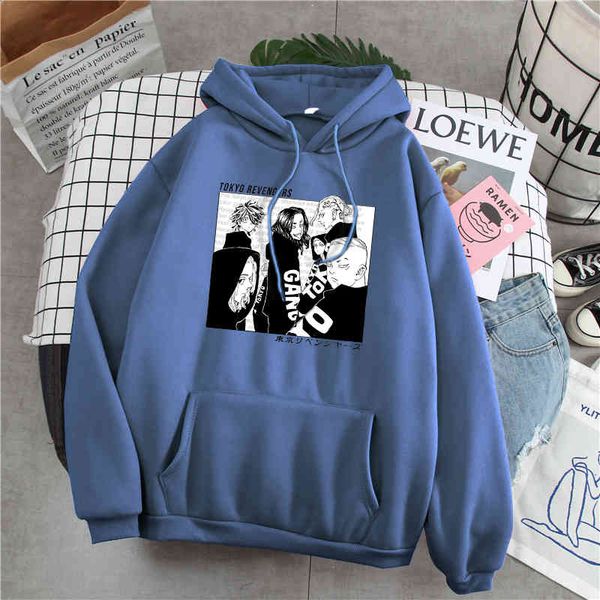 men's hoodie, sports coat, pocket and polar lining, harajuku style, autumn and winter, Black
men's hoodie, sports coat, pocket and polar lining, harajuku style, autumn and winter, Black