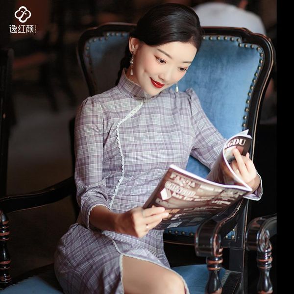 ethnic clothing yihongyan spring * yichou plaid cheongsam 2021 side slit young women's, Red
ethnic clothing yihongyan spring * yichou plaid cheongsam 2021 side slit young women's, Red
