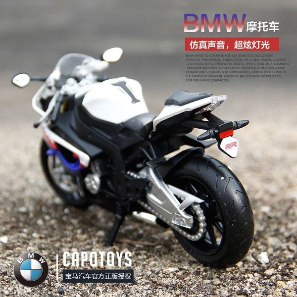 caipo s1000rr ma 1:12 motorcycle model combined with metal fuel tank simulation locomotive collection of street car accessories
caipo s1000rr ma 1:12 motorcycle model combined with metal fuel tank simulation locomotive collection of street car accessories