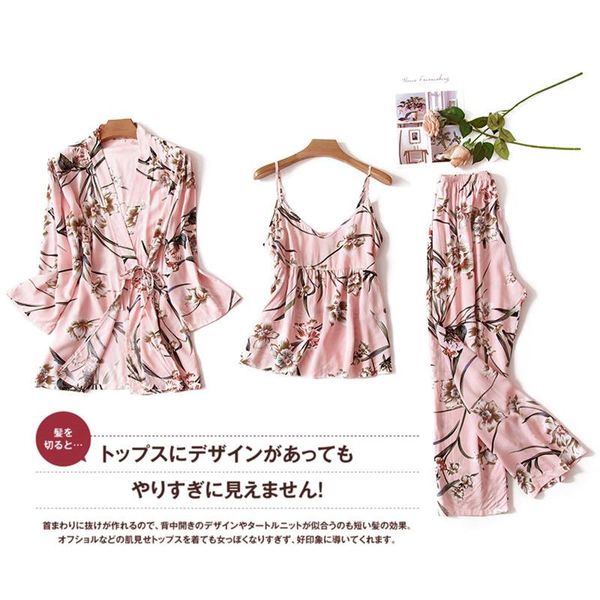 women's sleepwear female pajamas set satin pyjamamas silk women nightdress lingerie robes underwear #gh, Black;red
women's sleepwear female pajamas set satin pyjamamas silk women nightdress lingerie robes underwear #gh, Black;red