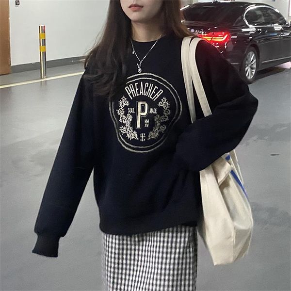 lazy loose letter print sweatshirt women's sweatshirts japanese harajuku ulzzang vintage female korean kawaii clothing for women, Black
lazy loose letter print sweatshirt women's sweatshirts japanese harajuku ulzzang vintage female korean kawaii clothing for women, Black