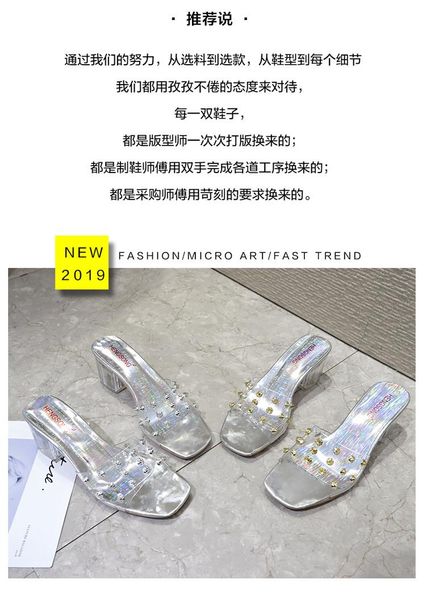 slippers large size women 41-43 wearable fashion wild thickened transparent fish mouth sandals 40 fat feet women's shoes tide, Black
slippers large size women 41-43 wearable fashion wild thickened transparent fish mouth sandals 40 fat feet women's shoes tide, Black