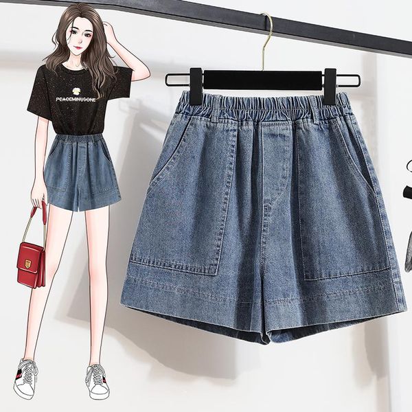 women's shorts fashion lady high waist denim 2021 feminine summer style elastic casual loose beautiful oversize m-5xl, White;black
women's shorts fashion lady high waist denim 2021 feminine summer style elastic casual loose beautiful oversize m-5xl, White;black