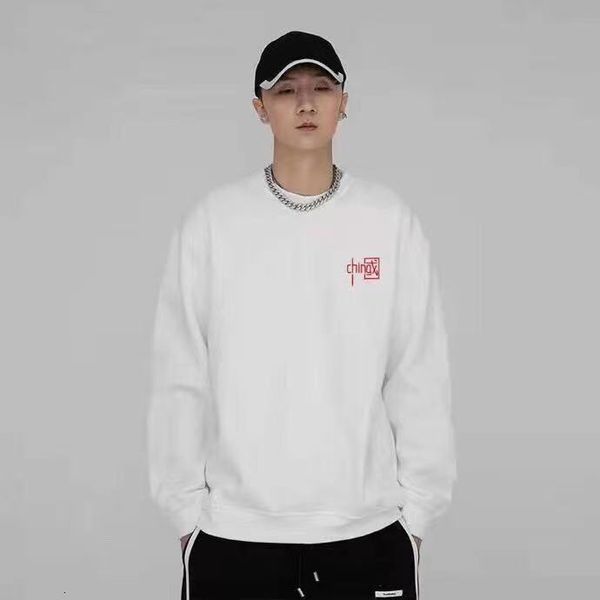 mens sweater spring and autumn round neck sweater men's fashion brand ins loose thin style summer couple trend hoodless long sleeved cl, Black
mens sweater spring and autumn round neck sweater men's fashion brand ins loose thin style summer couple trend hoodless long sleeved cl, Black
