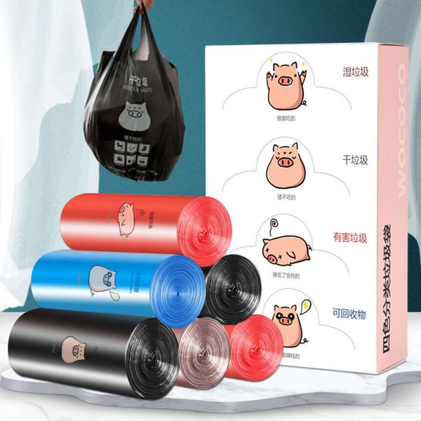 boxed four color sorting garbage bag portable vt plastic bag thickened kitchen bedroom garbage bag
boxed four color sorting garbage bag portable vt plastic bag thickened kitchen bedroom garbage bag