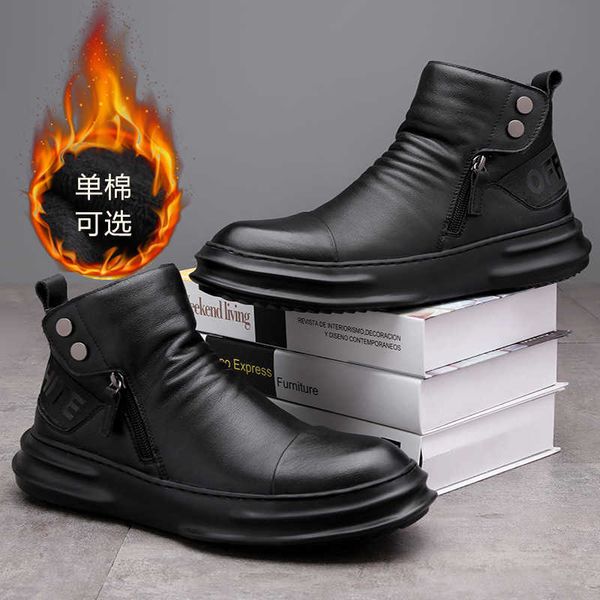 autumn and winter men's martin boots leather high roman fashion korean casual versatile gaobang short, Black
autumn and winter men's martin boots leather high roman fashion korean casual versatile gaobang short, Black