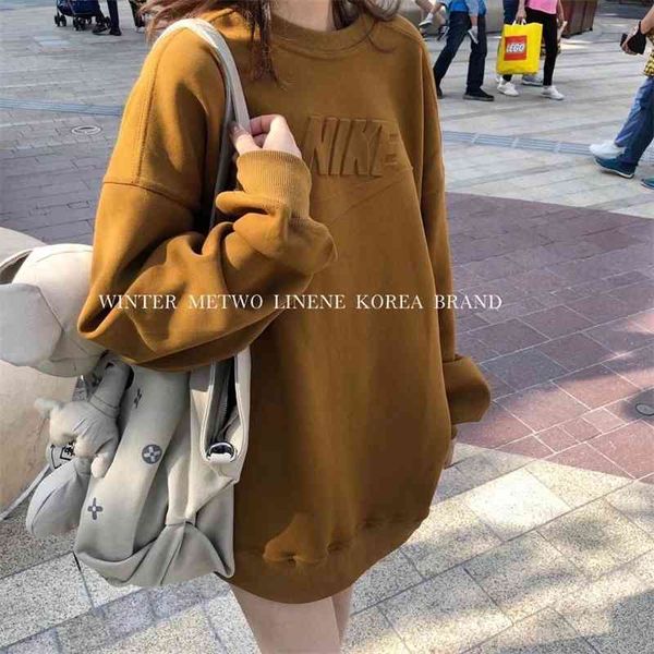 2021 spring and summer new khaki couple loose large size pullover show thin round neck long sleeve nk sweater girl, Black
2021 spring and summer new khaki couple loose large size pullover show thin round neck long sleeve nk sweater girl, Black