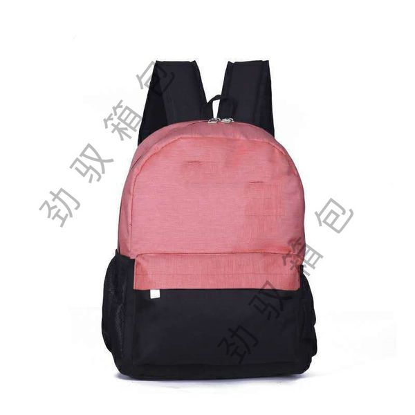 designer bag sports leisure double junior senior school students high capacity college style men's and women's backpack fashion yv
designer bag sports leisure double junior senior school students high capacity college style men's and women's backpack fashion yv