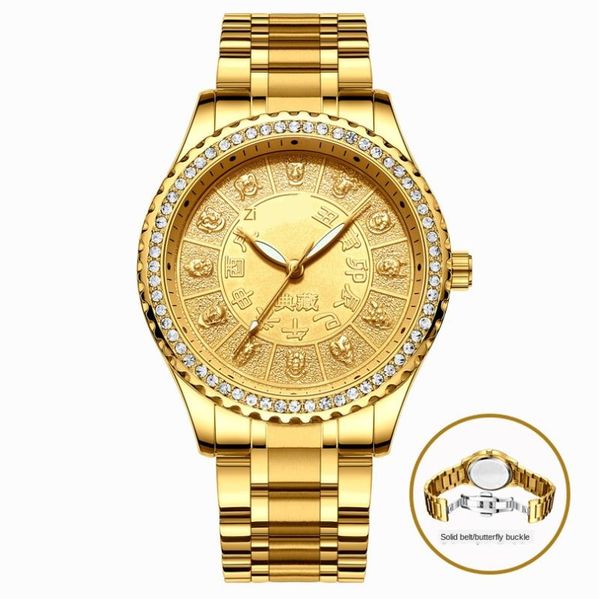 wristwatches fngeen gold-plated diamond dial 12 zodiac men's waterproof gift watch dragon and phoenix gold 5bar, Slivery;brown
wristwatches fngeen gold-plated diamond dial 12 zodiac men's waterproof gift watch dragon and phoenix gold 5bar, Slivery;brown