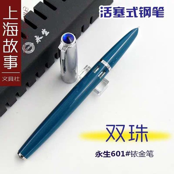 2021 model wing sung 601 fountain pen steel cap vacumatic double bead ink pen stationery office school supplies writing
2021 model wing sung 601 fountain pen steel cap vacumatic double bead ink pen stationery office school supplies writing