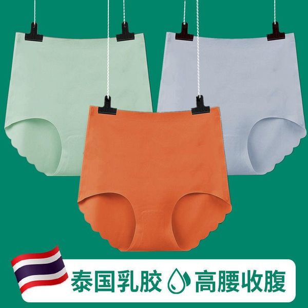 thailand latex underwear female tall waist trousers head modal breathable dedang ice silk non-trace belly in ms briefs, Black;pink
thailand latex underwear female tall waist trousers head modal breathable dedang ice silk non-trace belly in ms briefs, Black;pink