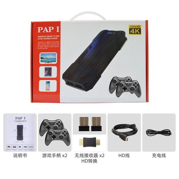 portable game players 2021 powkiddy pap1 32 bit retro console family tv mini box built in 5200 gamesps1 emulator support 4k hd out gift
portable game players 2021 powkiddy pap1 32 bit retro console family tv mini box built in 5200 gamesps1 emulator support 4k hd out gift