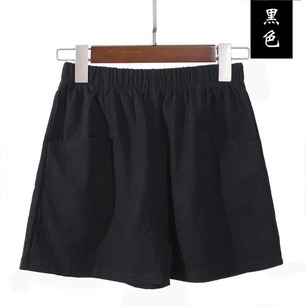 yoga outfit shorts running casual cato and linens loose high tail motion broek female effects wide leg 2021 summer
yoga outfit shorts running casual cato and linens loose high tail motion broek female effects wide leg 2021 summer