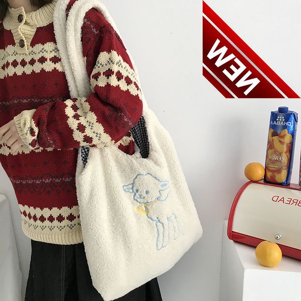 women lamb like fabric shoulder simple canvas handbag tote large capacity embroidery shopping cute book bags for girls
women lamb like fabric shoulder simple canvas handbag tote large capacity embroidery shopping cute book bags for girls