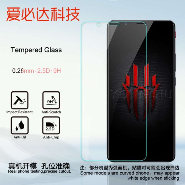 nubia red devil game toughened glass mobile phone protection film
nubia red devil game toughened glass mobile phone protection film