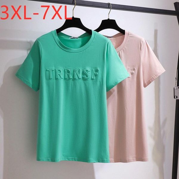 plus size t-shirt missfansiqi for women ladies summer short sleeve loose print cotton green o-neck 3xl 4xl 5xl 6xl 7xl, Black
plus size t-shirt missfansiqi for women ladies summer short sleeve loose print cotton green o-neck 3xl 4xl 5xl 6xl 7xl, Black