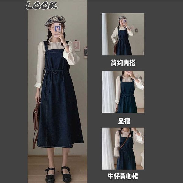 net red street cowboy sling skirt suit, age reduction, small size, salt and sweet sling drs two piec., Black;gray
net red street cowboy sling skirt suit, age reduction, small size, salt and sweet sling drs two piec., Black;gray