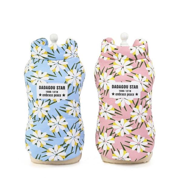 dog apparel pet clothes cat costume polyester lining cotton warm coat chrysanthemum pattern jacket autumn and winter
dog apparel pet clothes cat costume polyester lining cotton warm coat chrysanthemum pattern jacket autumn and winter