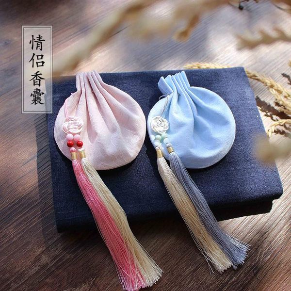 party favor sachet brocade antique pendant argy wormwood mosquito repellent wardrobe automobile hanging ornament
party favor sachet brocade antique pendant argy wormwood mosquito repellent wardrobe automobile hanging ornament