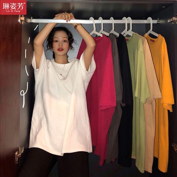 new harajuku 2021 manga short women's will see kpop oversize cartoon printing t-shirt schoolgirl clothes young style 470s, White
new harajuku 2021 manga short women's will see kpop oversize cartoon printing t-shirt schoolgirl clothes young style 470s, White