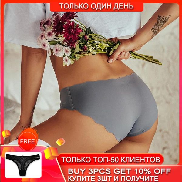 women's panties seamless underwear female lingerie femme silk satin woman underpants intimates, Black;pink
women's panties seamless underwear female lingerie femme silk satin woman underpants intimates, Black;pink