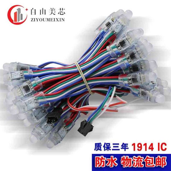 shenzhen full color perforated 5v waterproof ip68 8206 ws2811 advertising exposure lamp string
shenzhen full color perforated 5v waterproof ip68 8206 ws2811 advertising exposure lamp string