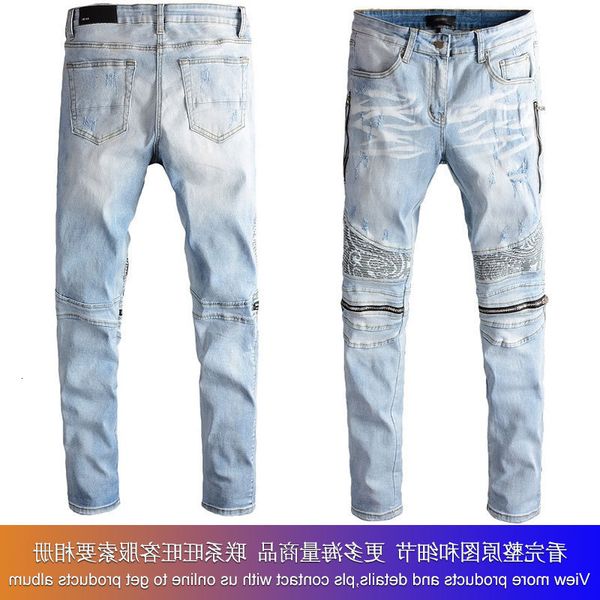 fashion us am casual hip hop high street worn-out wash splashed ink painted slim fit jeans man #641, Blue
fashion us am casual hip hop high street worn-out wash splashed ink painted slim fit jeans man #641, Blue