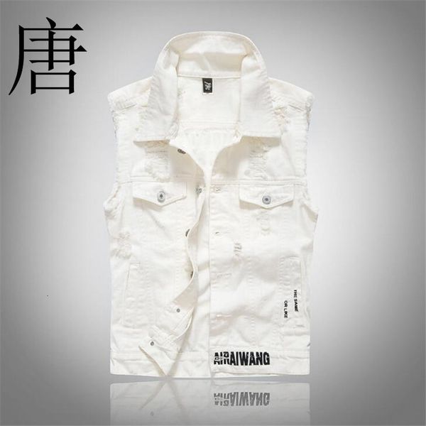 tang cool 2021 new brand individual letter printing modified men's jacket armor milky white denim vest us6h, Black;white
tang cool 2021 new brand individual letter printing modified men's jacket armor milky white denim vest us6h, Black;white