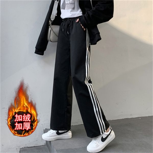 casual women's 2021 new all-match loose hare in addition to velvet thick sports pants gwmu, Black;white
casual women's 2021 new all-match loose hare in addition to velvet thick sports pants gwmu, Black;white