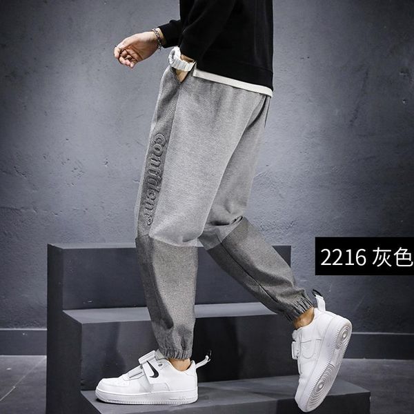 men's pants blank gym slim fit logo striped soft cotton active baggy lounge waisted mens joggers sweatpants, Black
men's pants blank gym slim fit logo striped soft cotton active baggy lounge waisted mens joggers sweatpants, Black