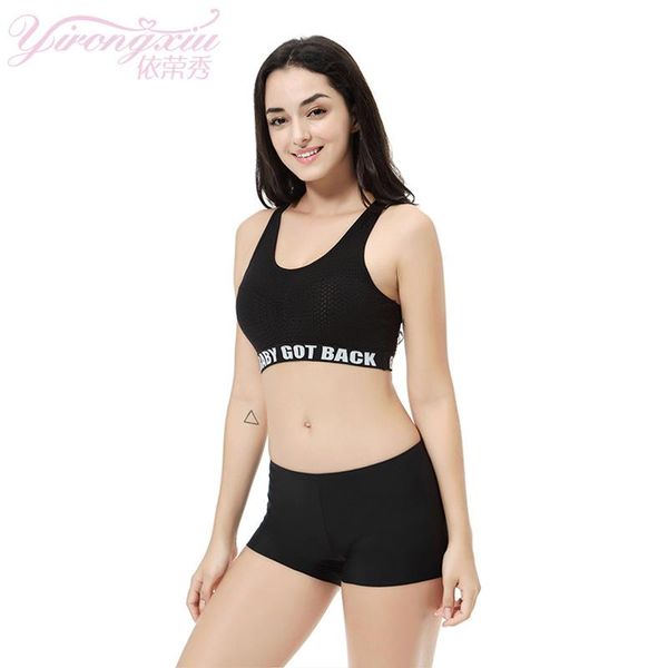 bras sets manufacturer direct breathable charming home service female indoor movement running can processing custom, Red;black