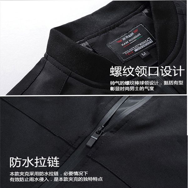 duan lang men's jacket autumn new coat versatile slim fit youth outerwear leisure travel clothes, Black;brown
duan lang men's jacket autumn new coat versatile slim fit youth outerwear leisure travel clothes, Black;brown