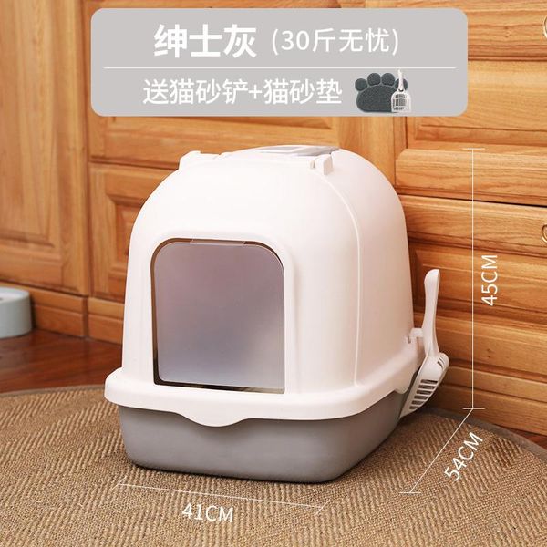 other cat supplies luxury litter box furniture extra large toilet bedpans sand training semi-closed arenero gato pet oo50ms
other cat supplies luxury litter box furniture extra large toilet bedpans sand training semi-closed arenero gato pet oo50ms