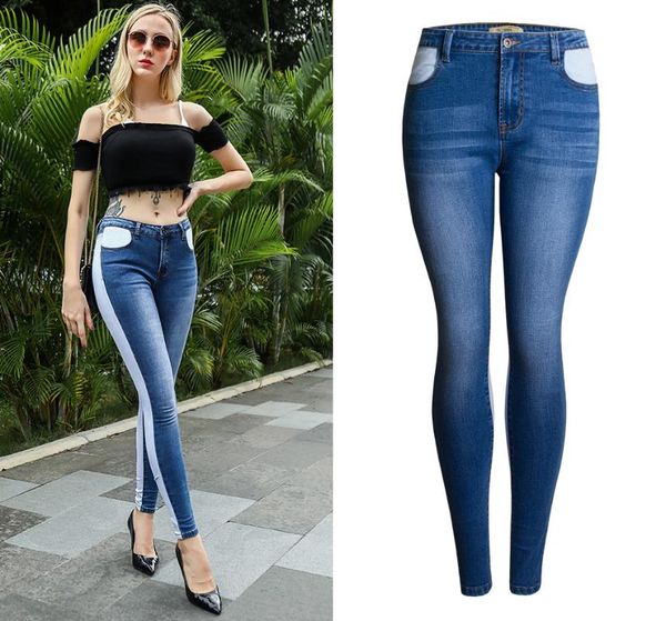 women's jeans factory sale push up boyfriend for women spring summer stretch cotton aesthetic plus size skinny woman, Blue
women's jeans factory sale push up boyfriend for women spring summer stretch cotton aesthetic plus size skinny woman, Blue